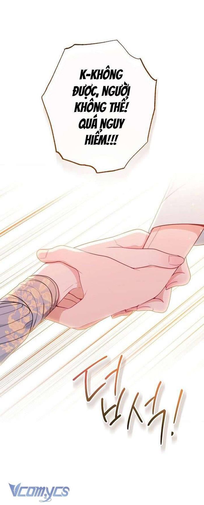 Hầu Gái Độc Quyền Của Hoàng Hậu Phản Diện - Chap 5 Ảnh 12