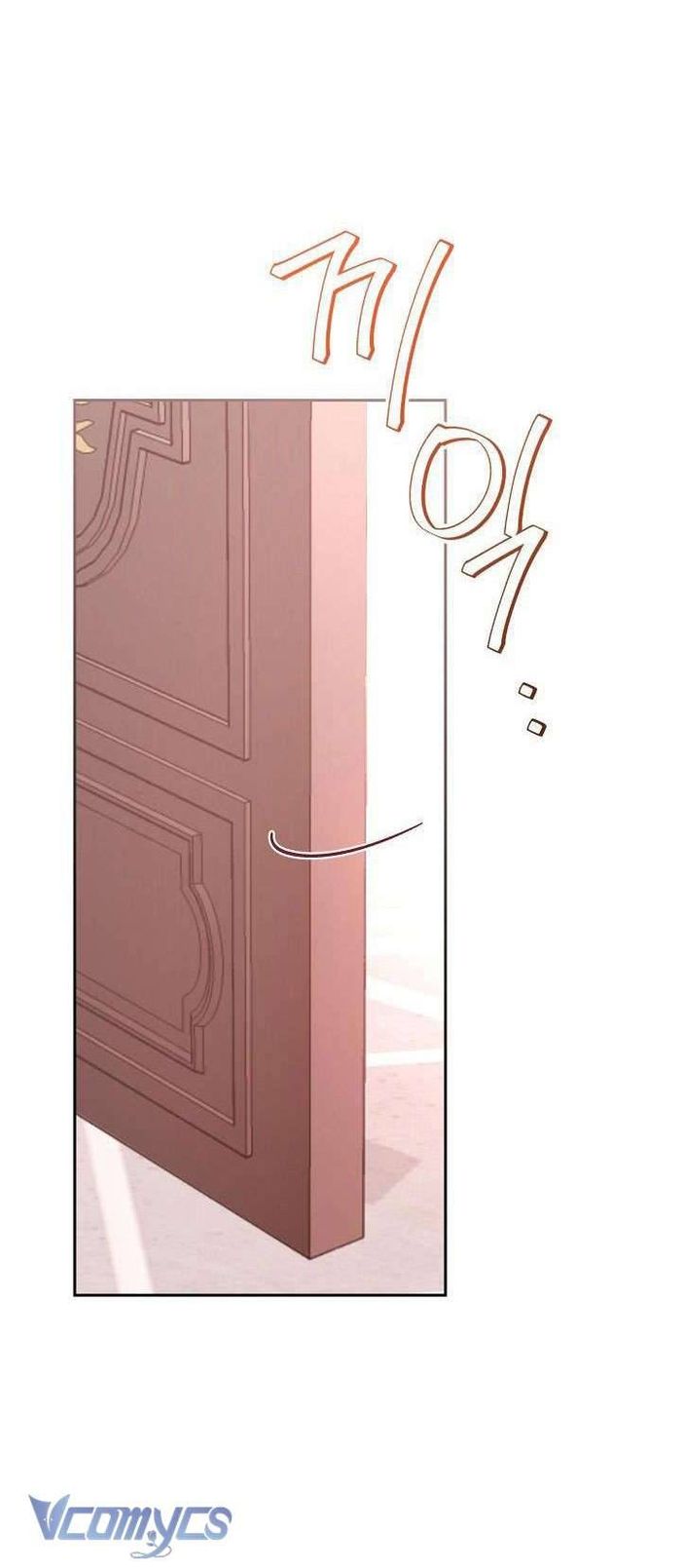 Hầu Gái Độc Quyền Của Hoàng Hậu Phản Diện - Chap 5 Ảnh 74