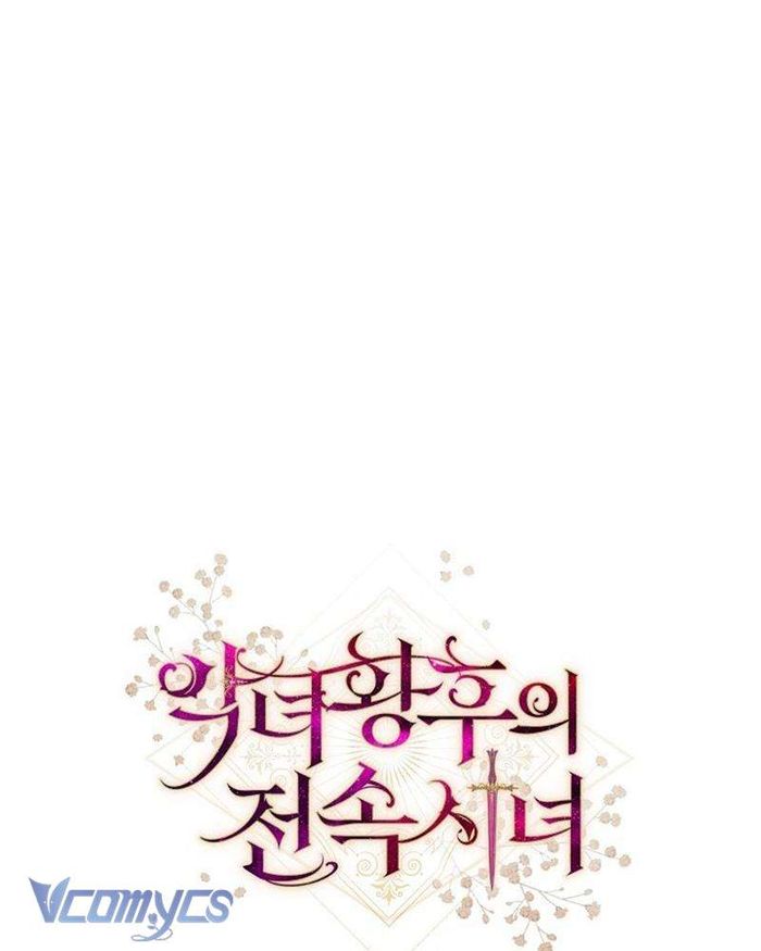 Hầu Gái Độc Quyền Của Hoàng Hậu Phản Diện - Chap 53 Ảnh 197