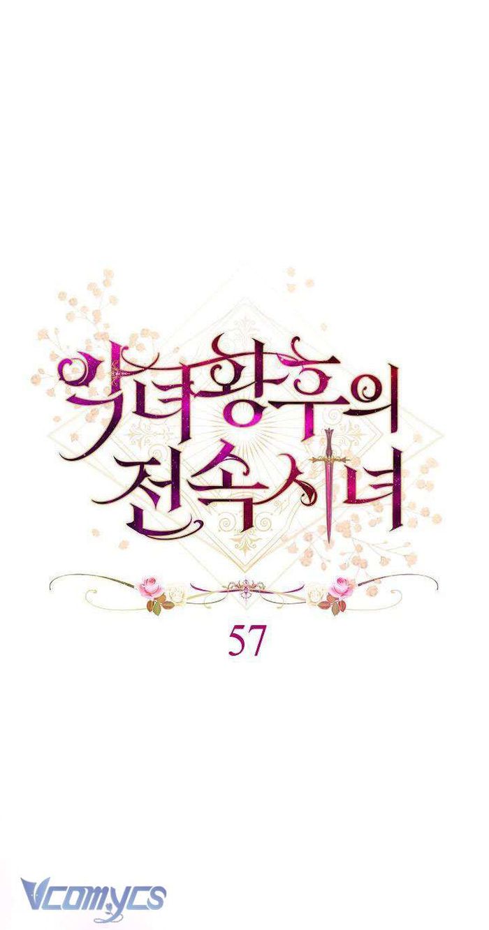 Hầu Gái Độc Quyền Của Hoàng Hậu Phản Diện - Chap 57 Ảnh 25