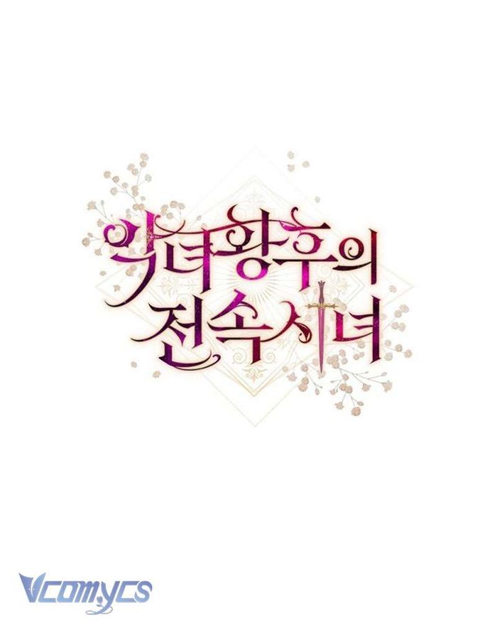 Hầu Gái Độc Quyền Của Hoàng Hậu Phản Diện - Chap 58 Ảnh 177