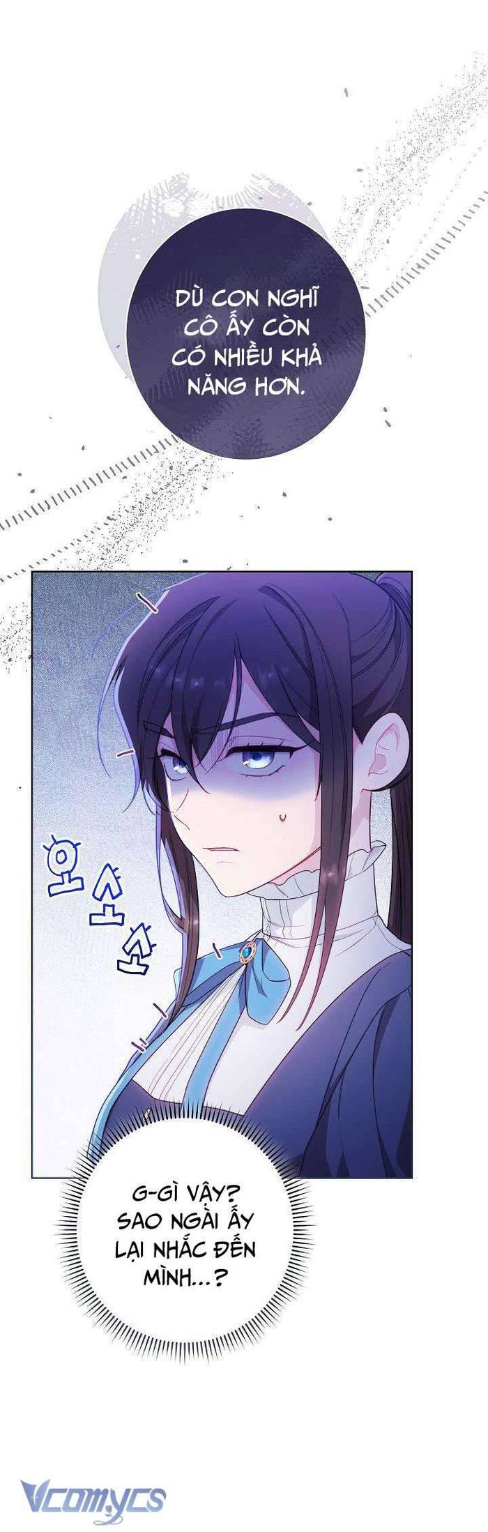 Hầu Gái Độc Quyền Của Hoàng Hậu Phản Diện - Chap 6 Ảnh 20