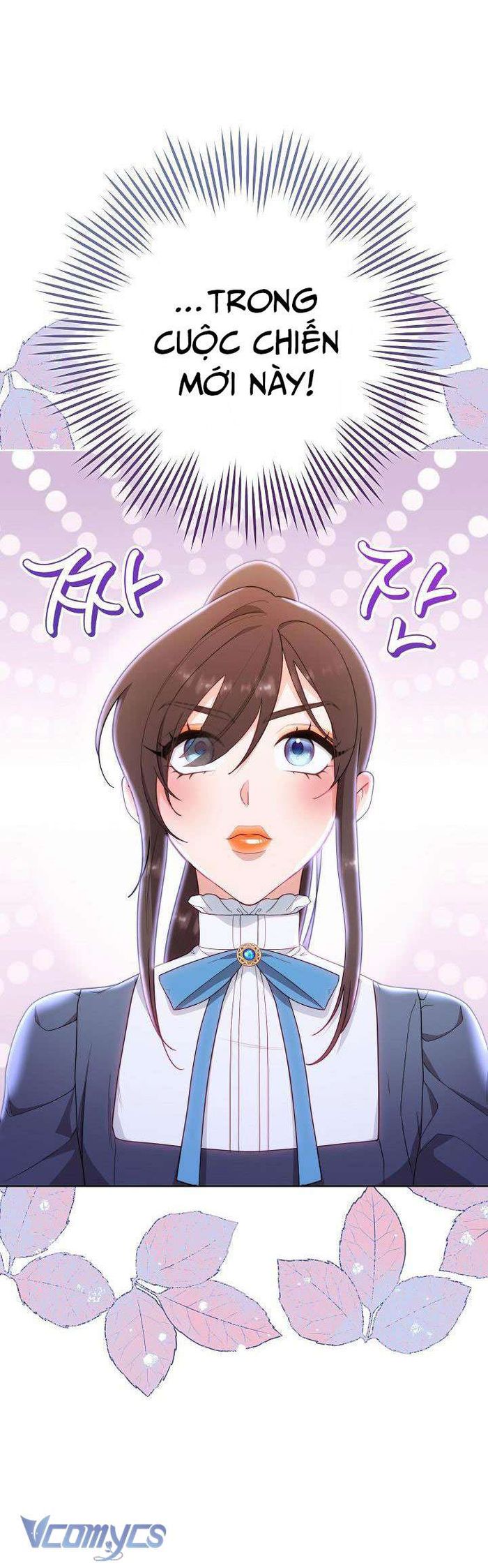 Hầu Gái Độc Quyền Của Hoàng Hậu Phản Diện - Chap 6 Ảnh 42