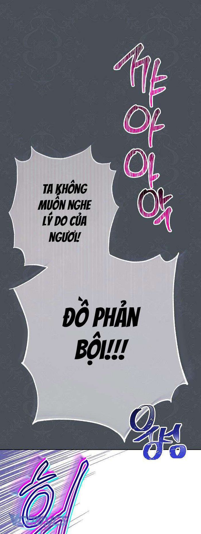 Hầu Gái Độc Quyền Của Hoàng Hậu Phản Diện - Chap 6 Ảnh 64