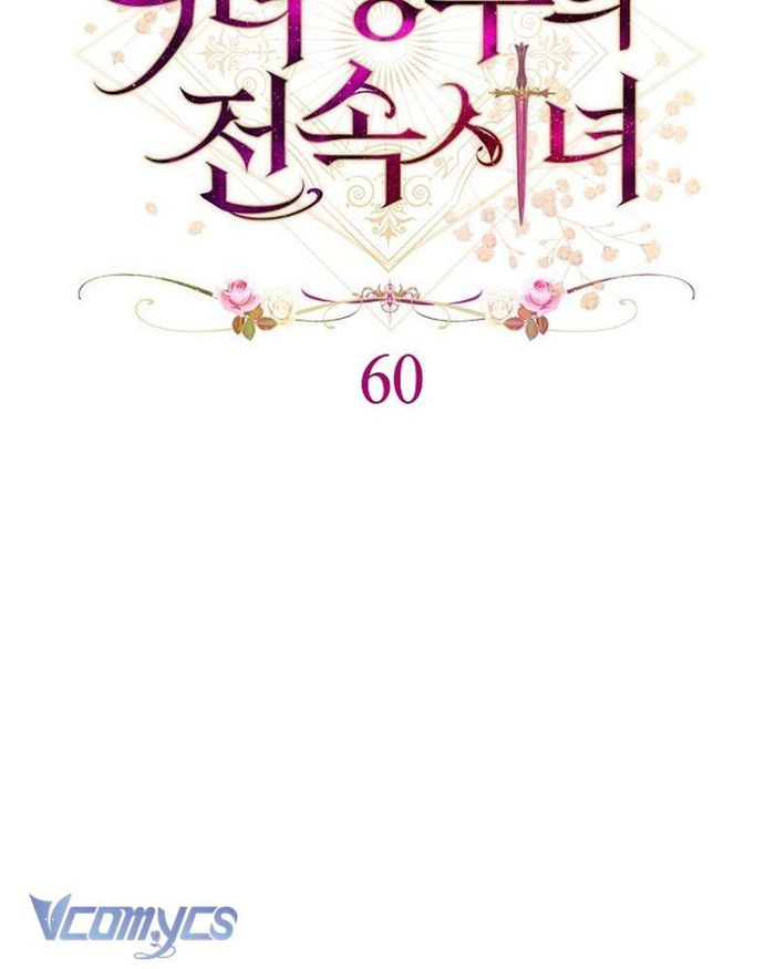 Hầu Gái Độc Quyền Của Hoàng Hậu Phản Diện - Chap 60 Ảnh 45