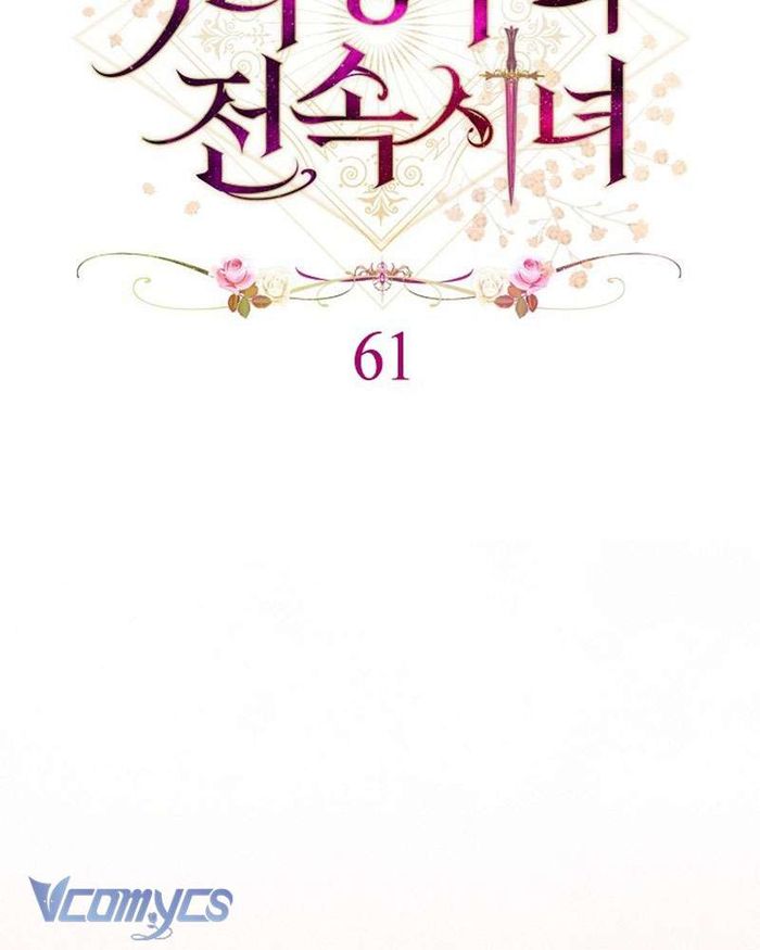 Hầu Gái Độc Quyền Của Hoàng Hậu Phản Diện - Chap 61 Ảnh 70