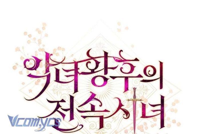 Hầu Gái Độc Quyền Của Hoàng Hậu Phản Diện - Chap 62 Ảnh 74