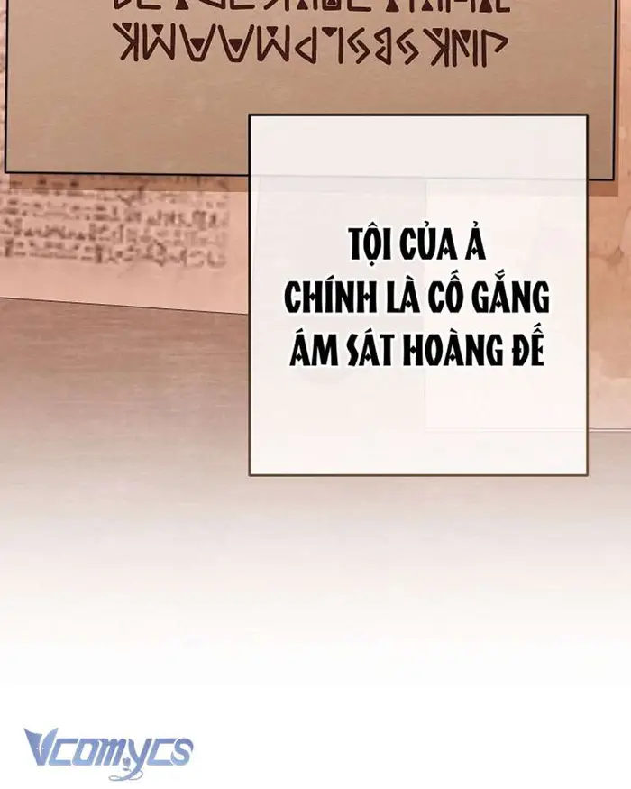 Hầu Gái Độc Quyền Của Hoàng Hậu Phản Diện - Chap 64 Ảnh 119