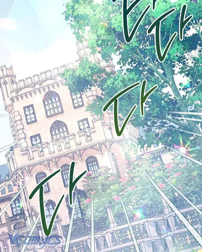 Hầu Gái Độc Quyền Của Hoàng Hậu Phản Diện - Chap 66 Ảnh 98