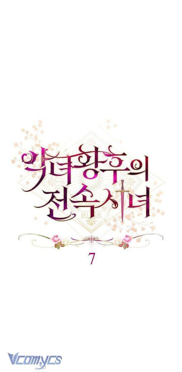 Hầu Gái Độc Quyền Của Hoàng Hậu Phản Diện - Chap 7 Ảnh 11