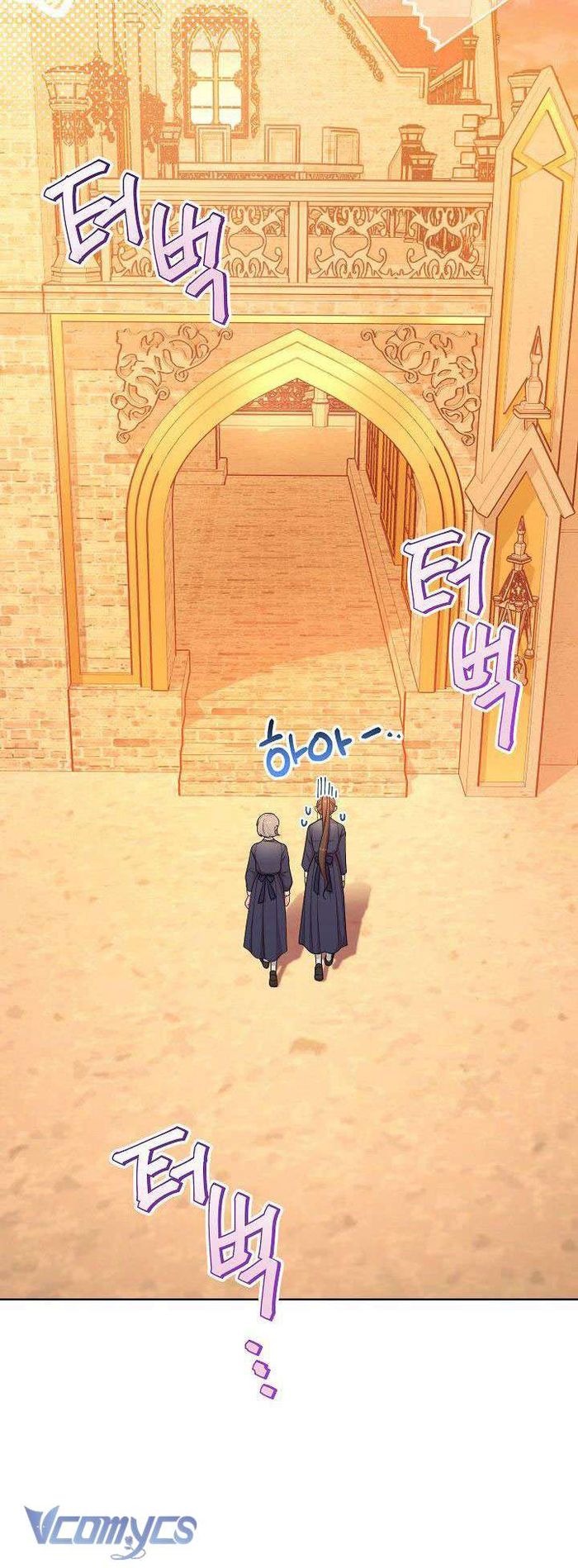 Hầu Gái Độc Quyền Của Hoàng Hậu Phản Diện - Chap 7 Ảnh 42