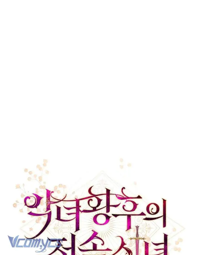 Hầu Gái Độc Quyền Của Hoàng Hậu Phản Diện - Chap 74 Ảnh 38