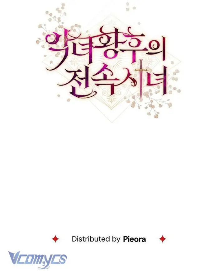 Hầu Gái Độc Quyền Của Hoàng Hậu Phản Diện - Chap 75 Ảnh 173