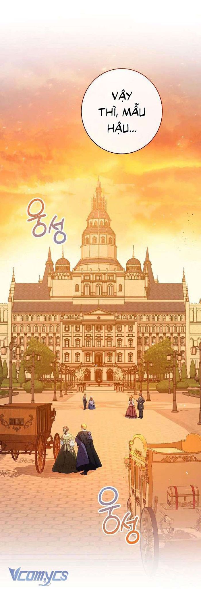 Hầu Gái Độc Quyền Của Hoàng Hậu Phản Diện - Chap 8 Ảnh 26
