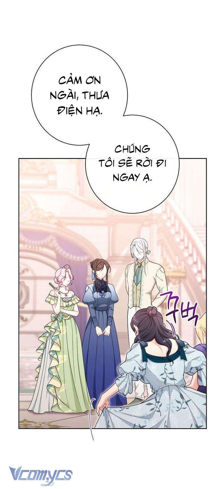 Hầu Gái Độc Quyền Của Hoàng Hậu Phản Diện - Chap 9 Ảnh 18