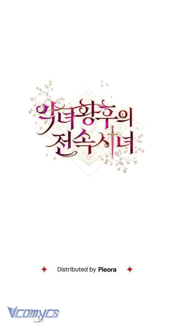 Hầu Gái Độc Quyền Của Hoàng Hậu Phản Diện - Chap 9 Ảnh 71