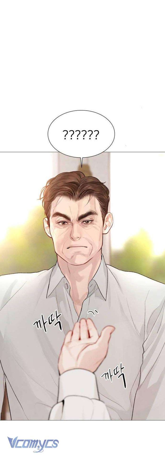Hãy Khóc Và Cầu Nguyện Đi - Chap 26 Ảnh 22