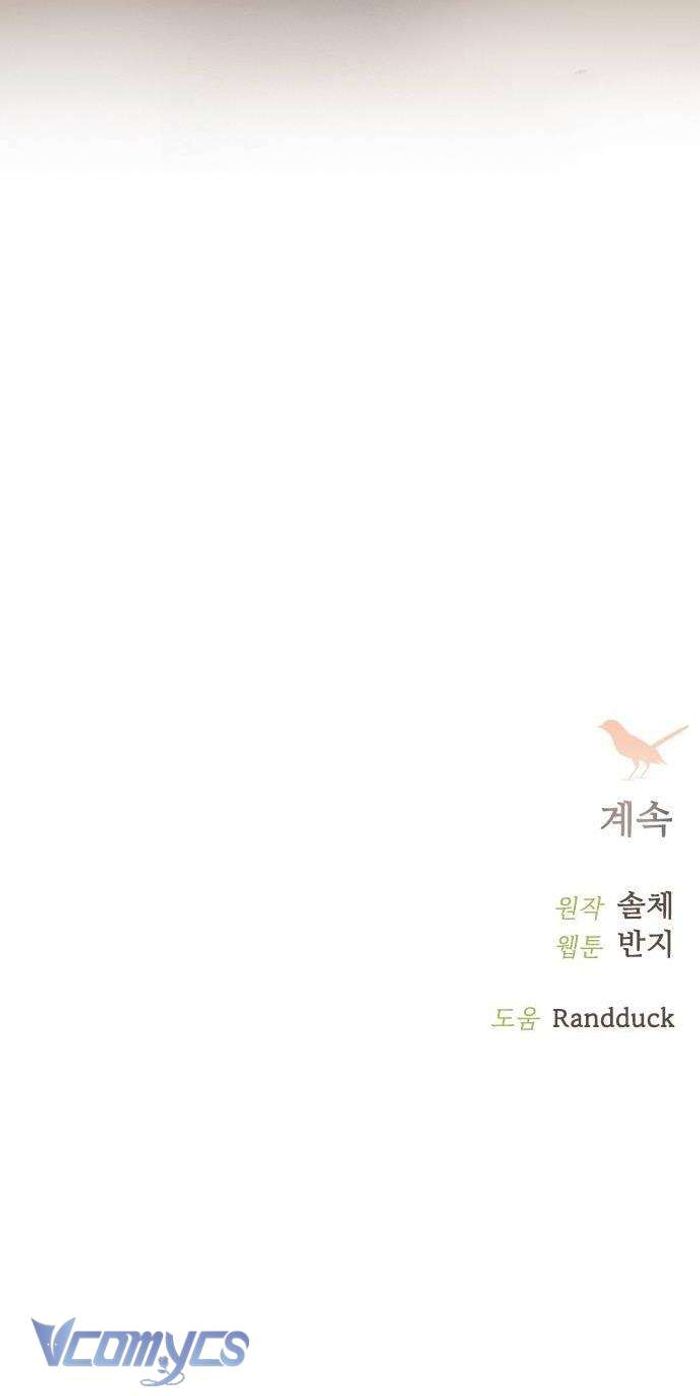 Hãy Khóc Và Cầu Nguyện Đi - Chap 27 Ảnh 83