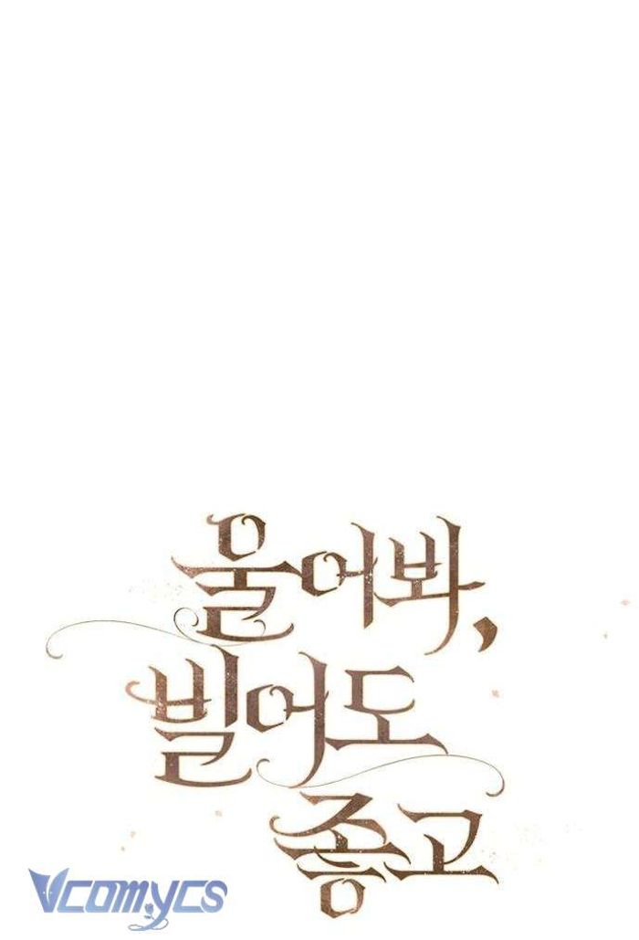 Hãy Khóc Và Cầu Nguyện Đi - Chap 31 Ảnh 29
