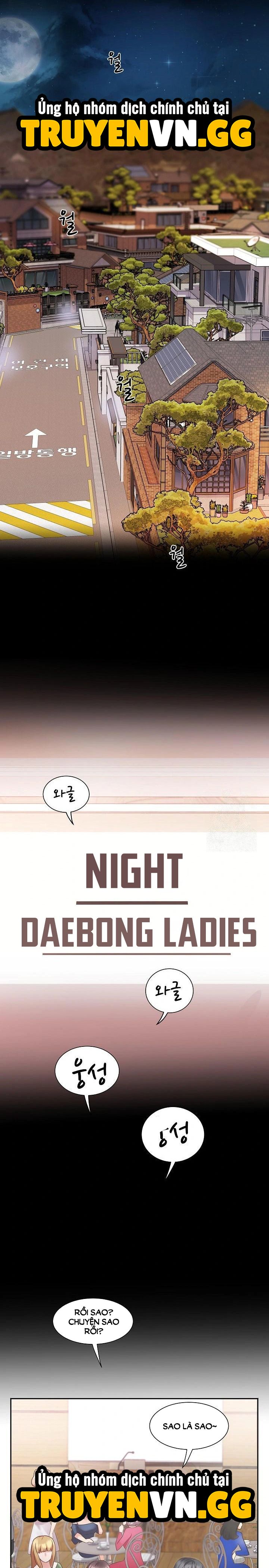 Hội Chị Em Làng Daebong - Chap 1 Ảnh 26