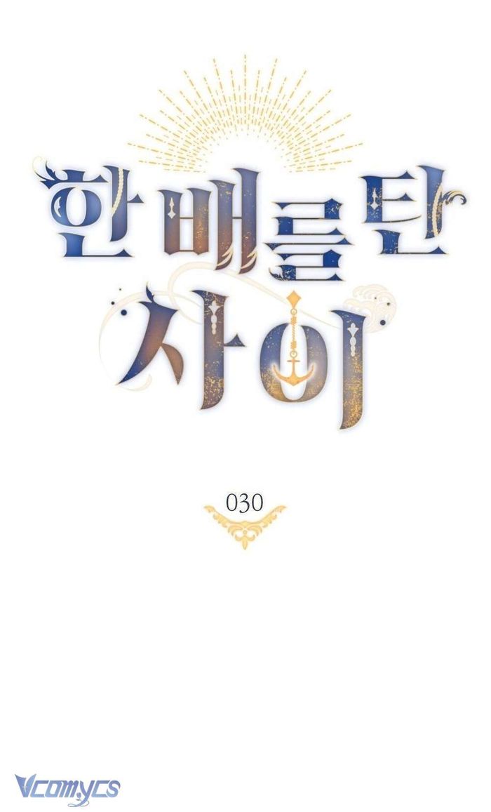 Hôn Nhân Giả Dối - Chap 30 Ảnh 24