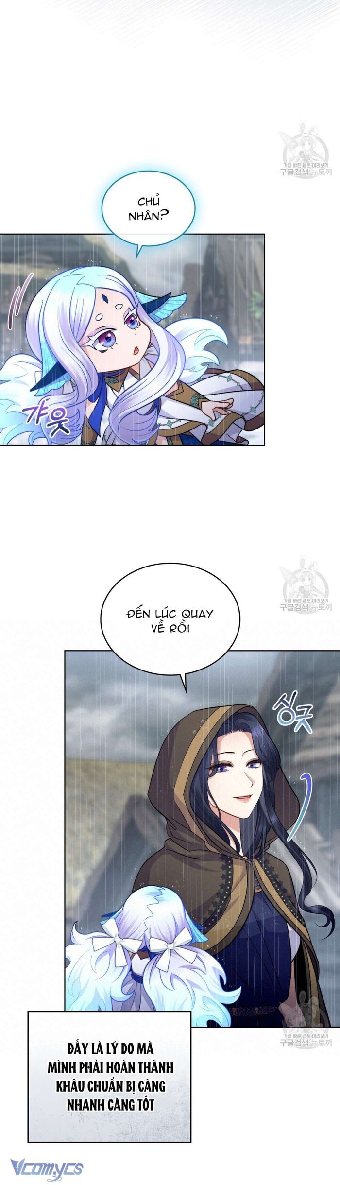 Hôn Nhân Giả Dối - Chap 56 Ảnh 25