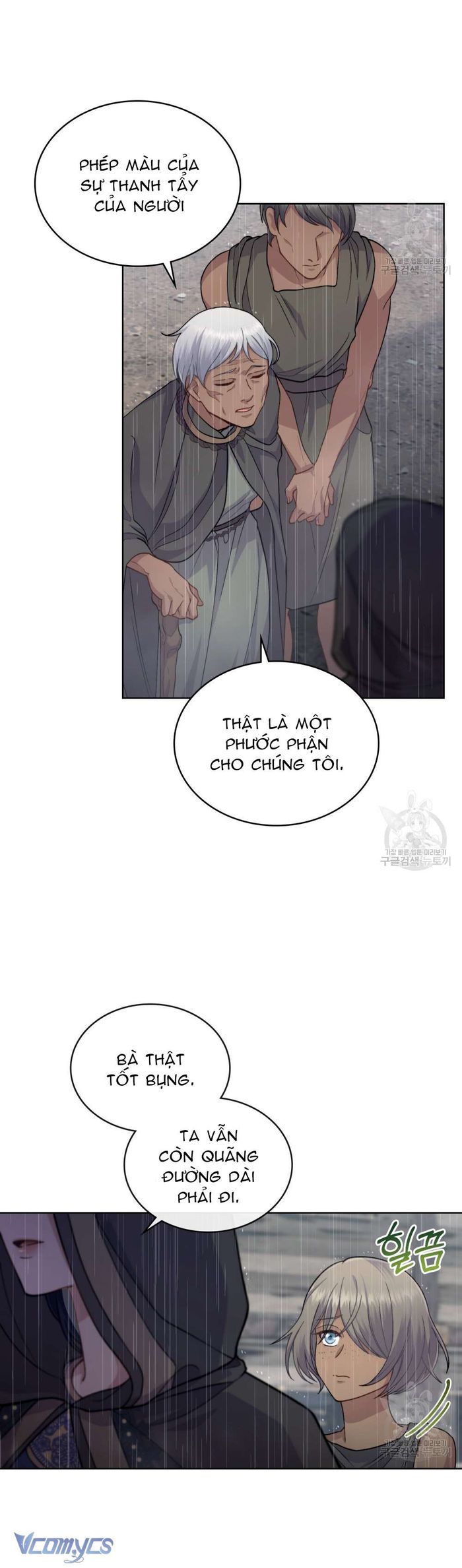 Hôn Nhân Giả Dối - Chap 56 Ảnh 4
