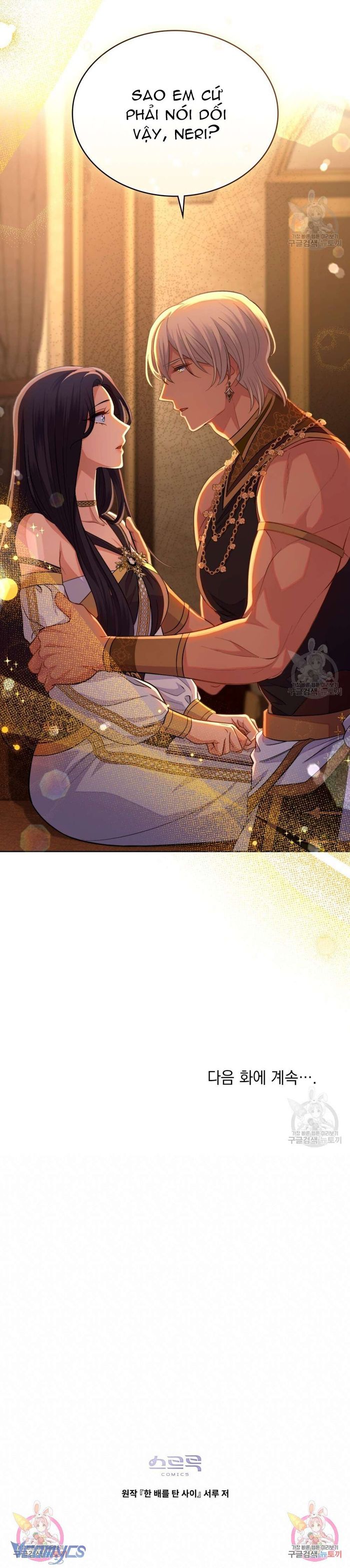 Hôn Nhân Giả Dối - Chap 56 Ảnh 31