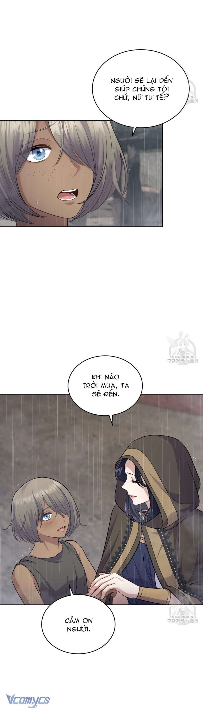 Hôn Nhân Giả Dối - Chap 56 Ảnh 7