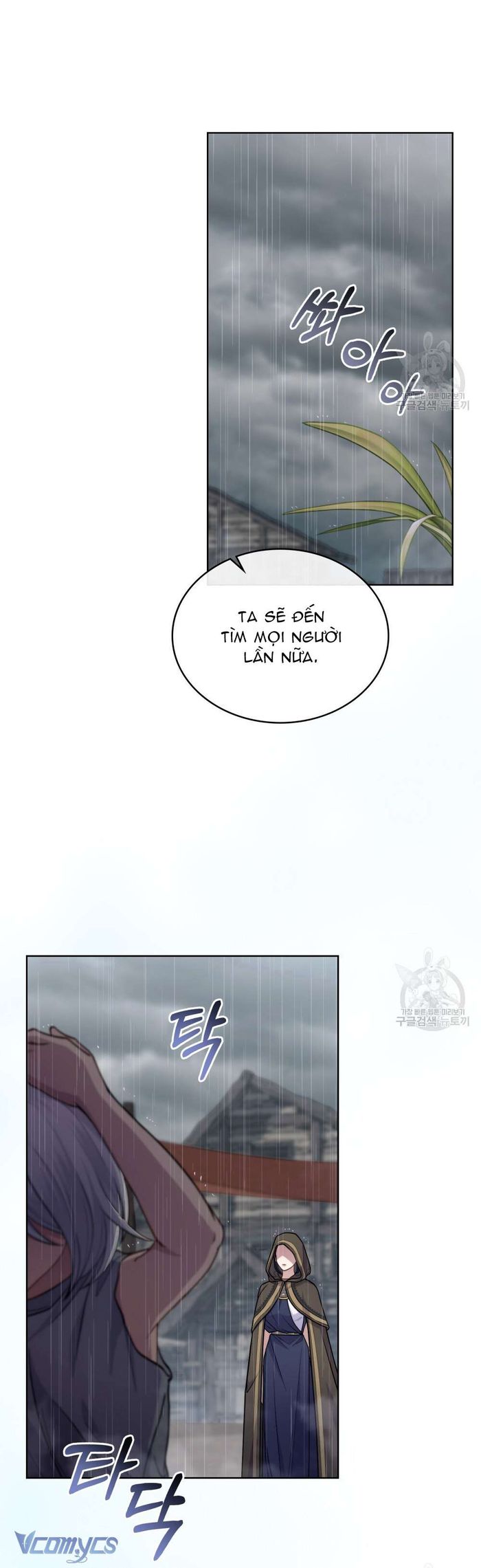 Hôn Nhân Giả Dối - Chap 56 Ảnh 8