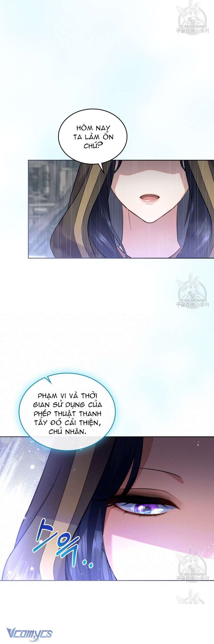 Hôn Nhân Giả Dối - Chap 56 Ảnh 9