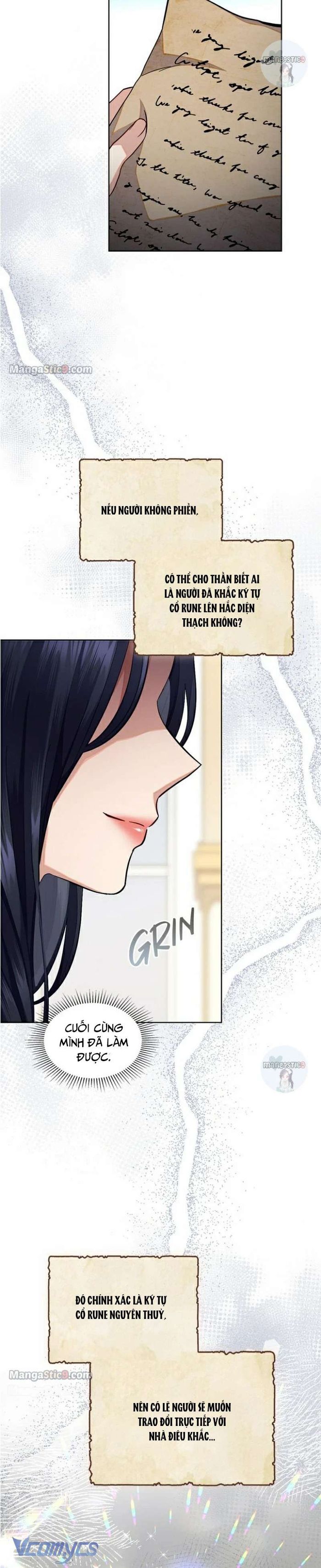 Hôn Nhân Giả Dối - Chap 57 Ảnh 13