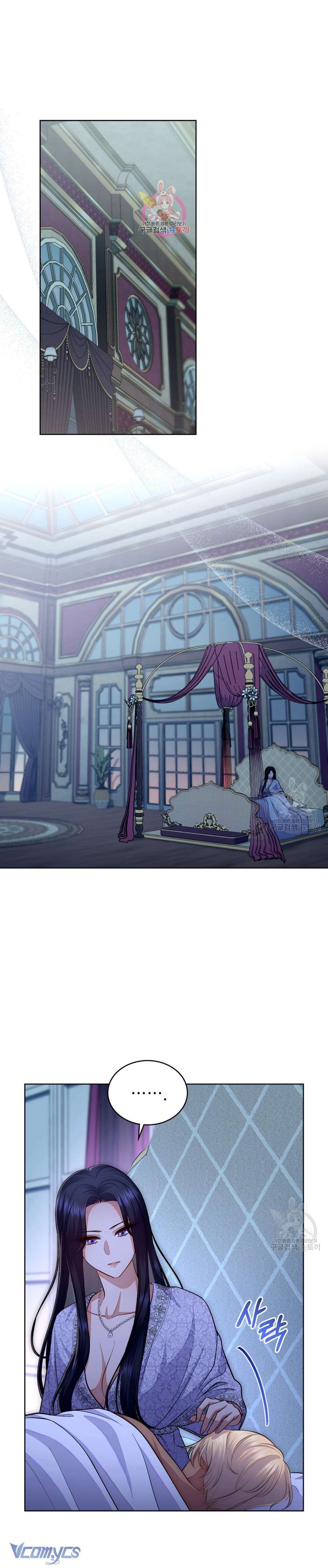 Hôn Nhân Giả Dối - Chap 58 Ảnh 3