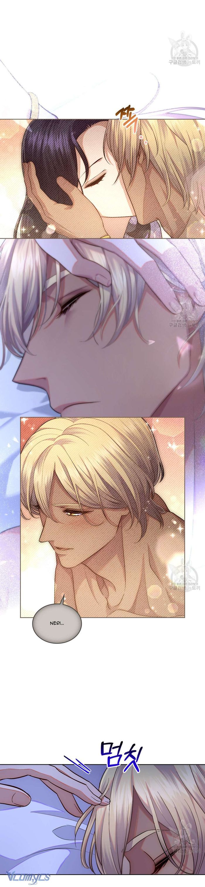 Hôn Nhân Giả Dối - Chap 58 Ảnh 4