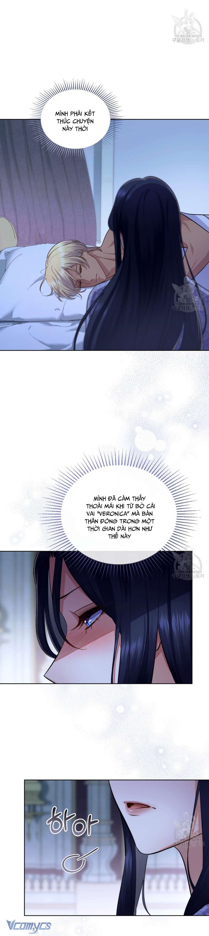 Hôn Nhân Giả Dối - Chap 58 Ảnh 5