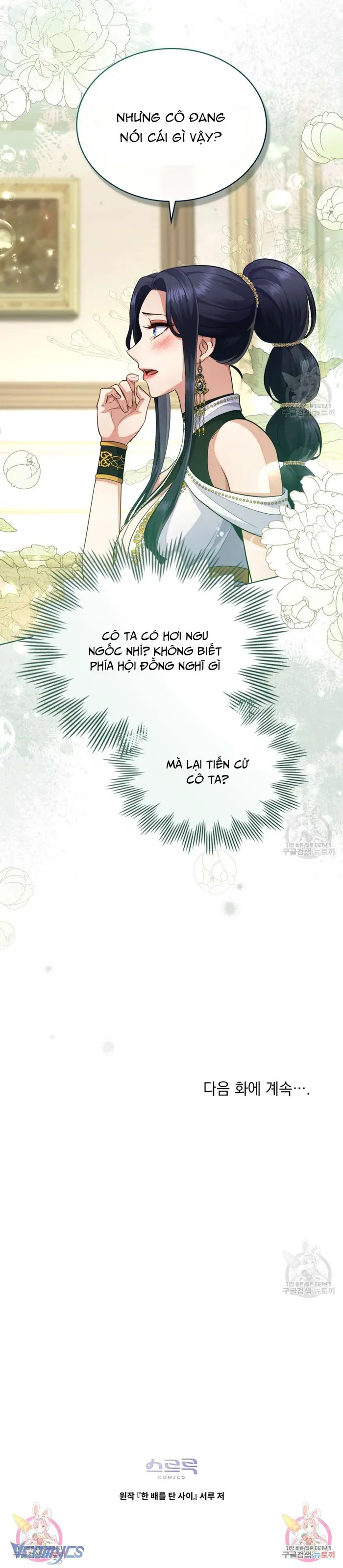 Hôn Nhân Giả Dối - Chap 59 Ảnh 21