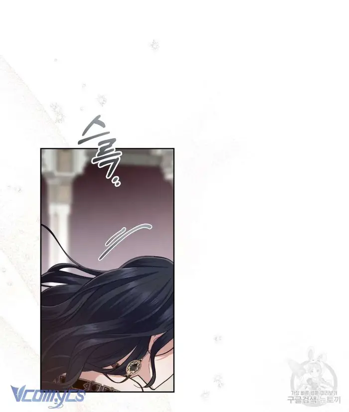 Hôn Nhân Giả Dối - Chap 67 Ảnh 27