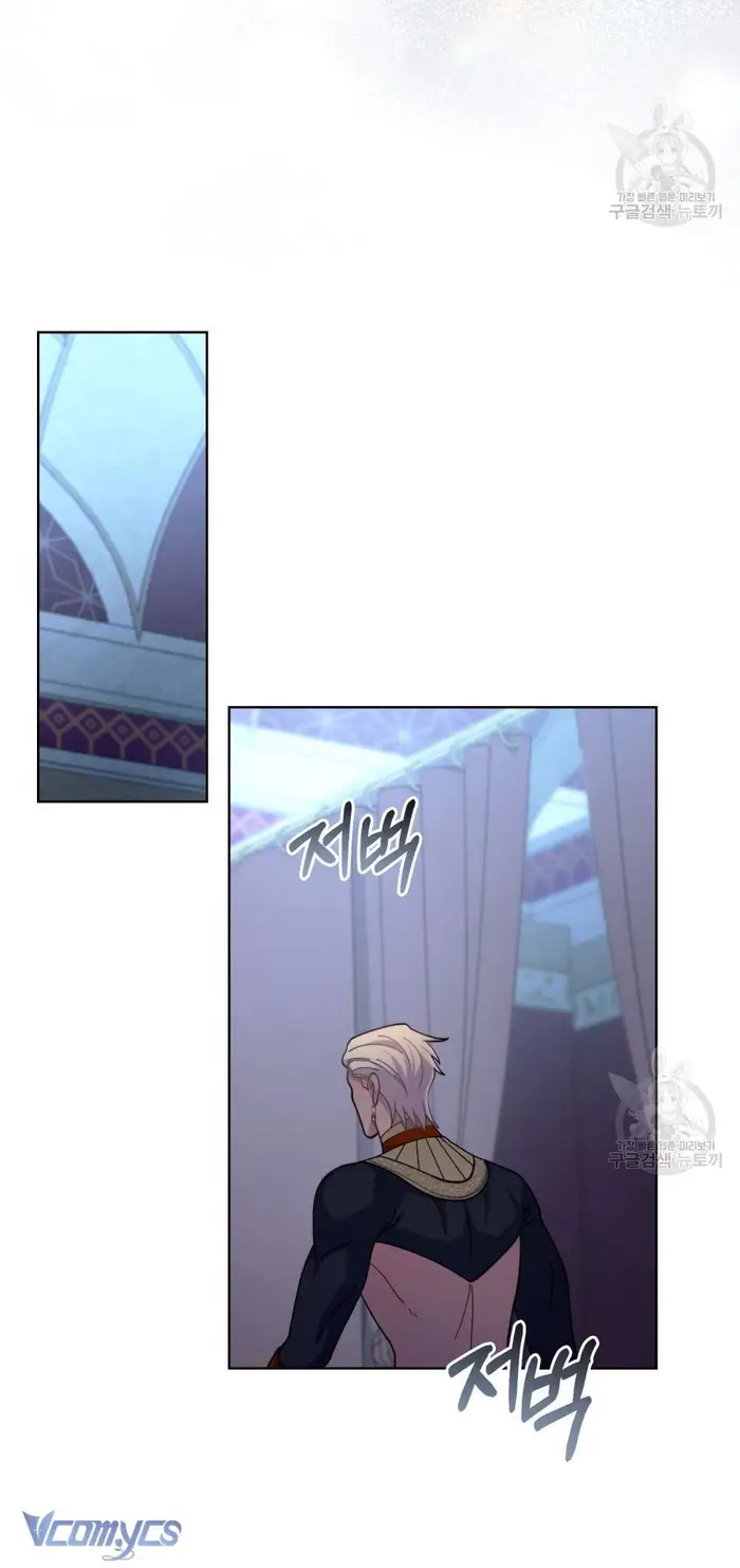 Hôn Nhân Giả Dối - Chap 67 Ảnh 35