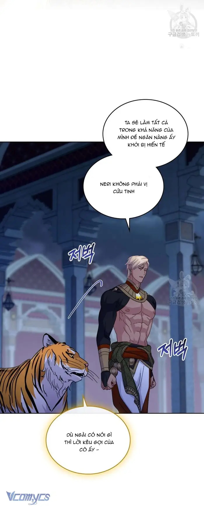 Hôn Nhân Giả Dối - Chap 67 Ảnh 49