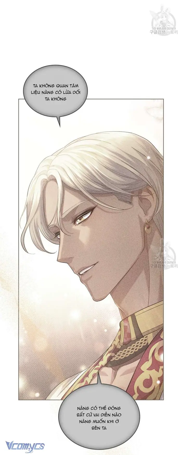 Hôn Nhân Giả Dối - Chap 67 Ảnh 8