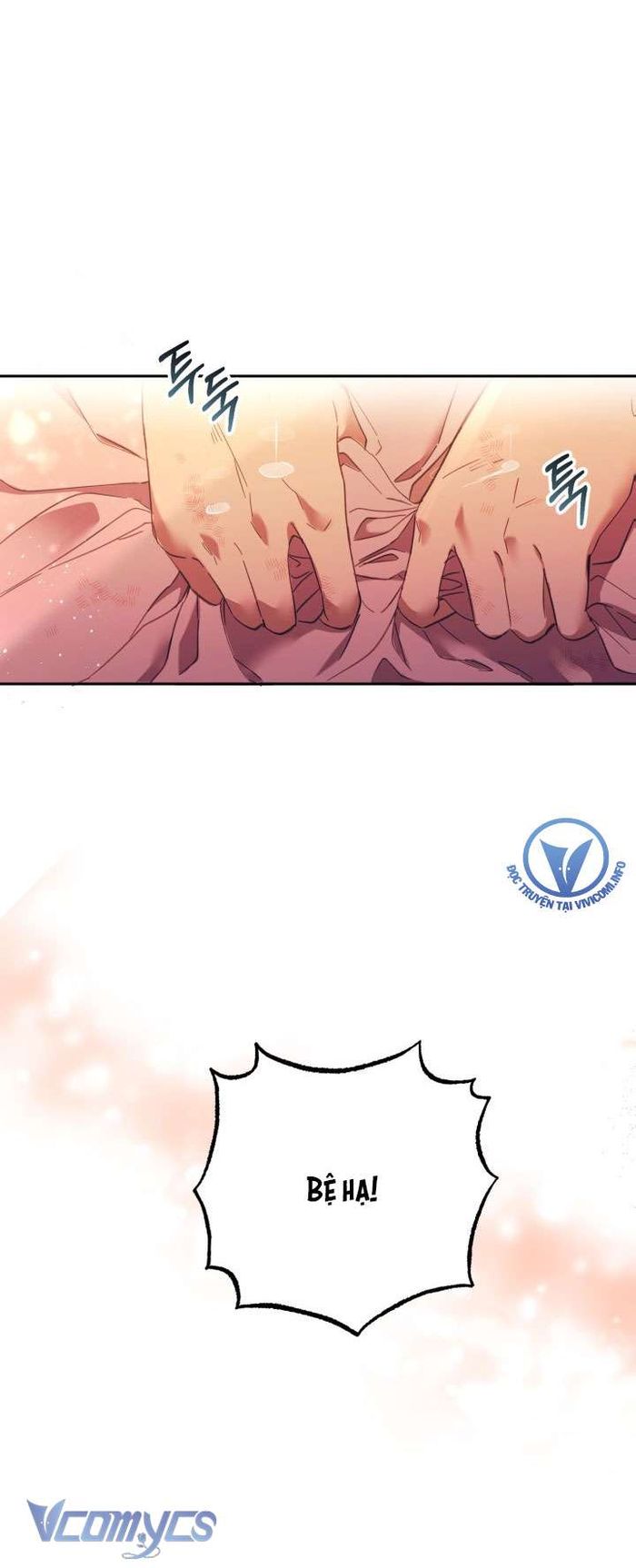 Không Có Chỗ Cho Kẻ Giả Mạo - Chap 1 Ảnh 12