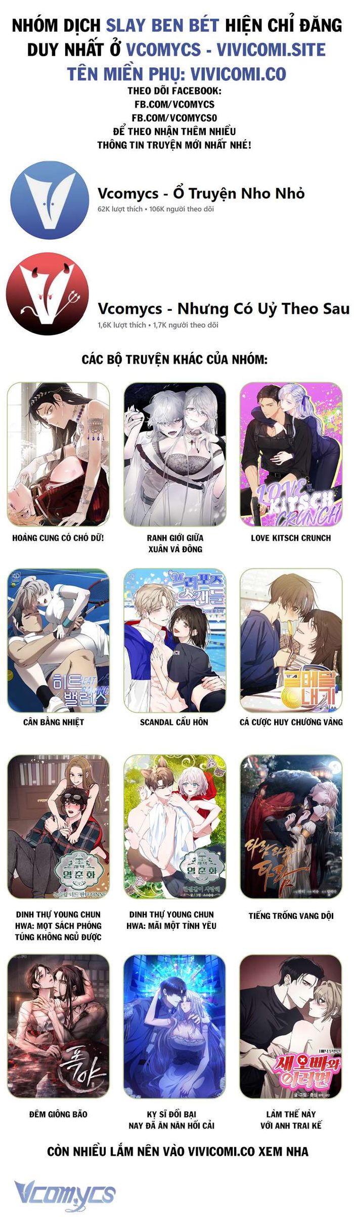 Không Có Chỗ Cho Kẻ Giả Mạo - Chap 1 Ảnh 42