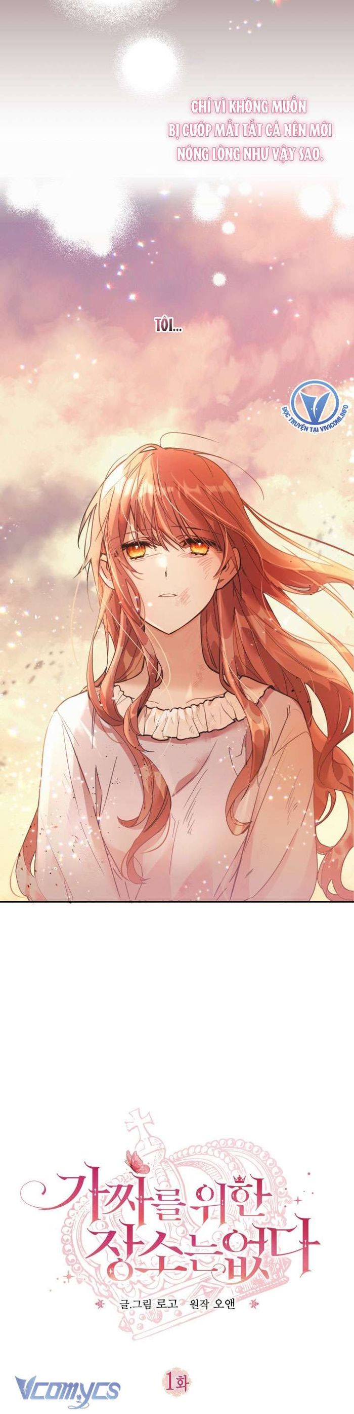 Không Có Chỗ Cho Kẻ Giả Mạo - Chap 1 Ảnh 7