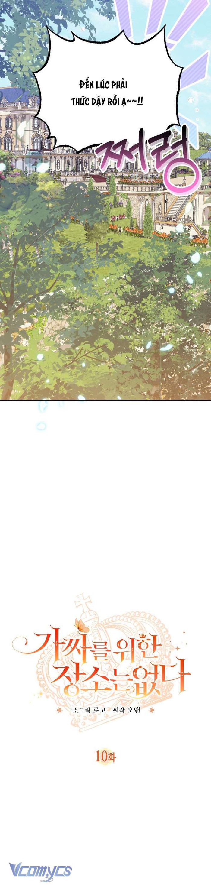 Không Có Chỗ Cho Kẻ Giả Mạo - Chap 10 Ảnh 5