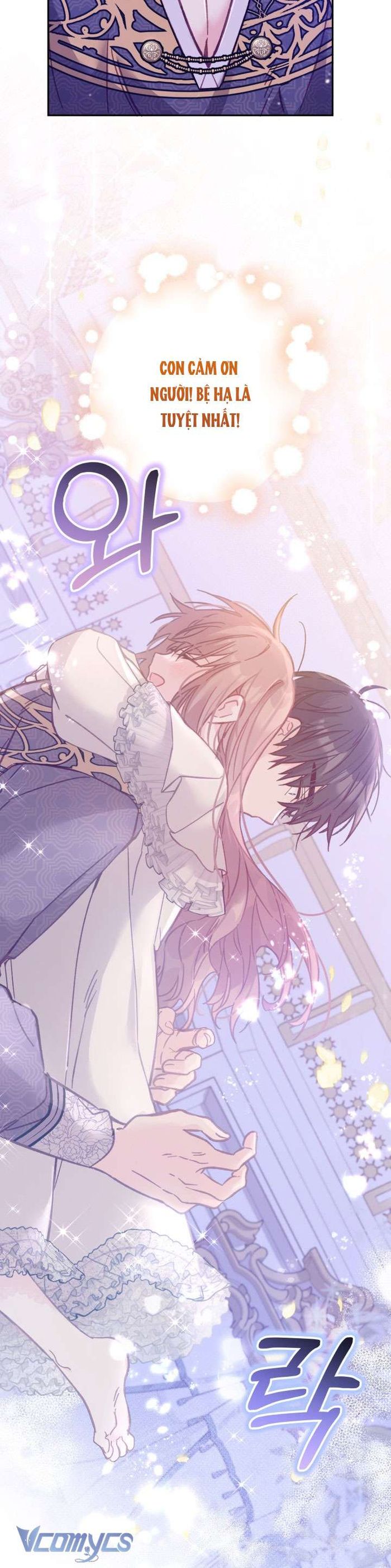 Không Có Chỗ Cho Kẻ Giả Mạo - Chap 14 Ảnh 12
