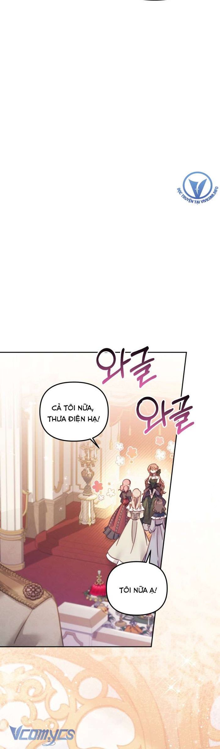 Không Có Chỗ Cho Kẻ Giả Mạo - Chap 15 Ảnh 35