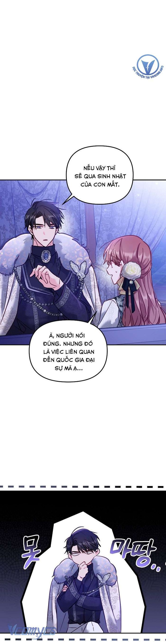 Không Có Chỗ Cho Kẻ Giả Mạo - Chap 16 Ảnh 24