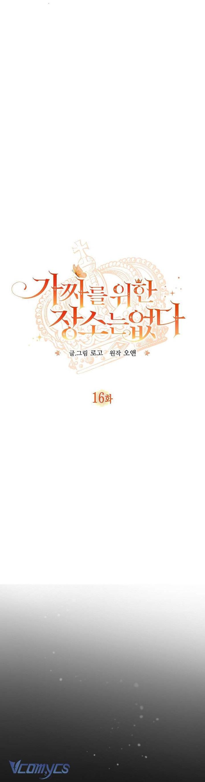 Không Có Chỗ Cho Kẻ Giả Mạo - Chap 16 Ảnh 9