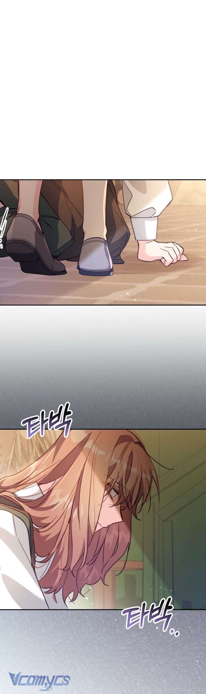 Không Có Chỗ Cho Kẻ Giả Mạo - Chap 18 Ảnh 17