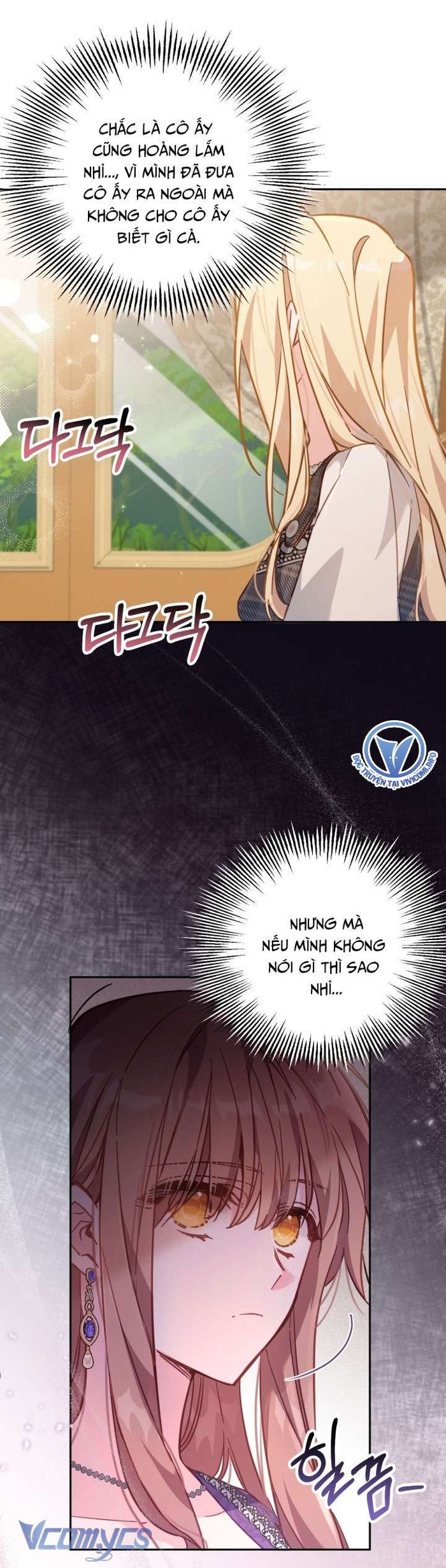 Không Có Chỗ Cho Kẻ Giả Mạo - Chap 18 Ảnh 41